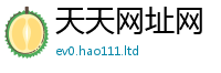 777788888888管家婆及2025年正版资料免费最新版本